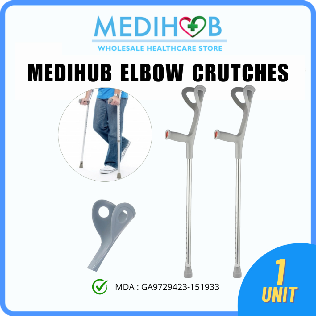 [𝐌𝐃𝐀 𝐀𝐩𝐩𝐫𝐨𝐯𝐞𝐝] Medihub Height Adjustable Aluminium Elbow Crutches (1 ...