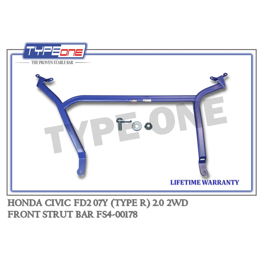 HONDA CIVIC FD2 2007 07Y TYPE R 2.0 2WD STABLE BAR COLOUR BLUE TYPE ONE ...