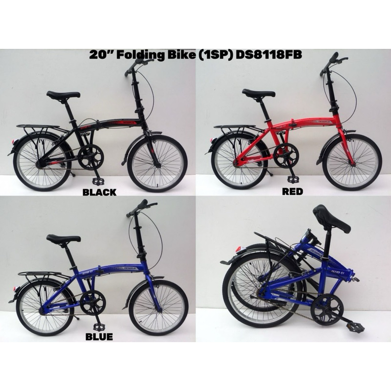 💯 %SIAP PASANG BASIKAL MURAH BASIKAL LIPAT 16-20INCH 1SP DESERVE ...