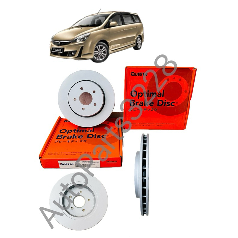 Exora Bold Cfe Front Disc Rotor QUESTA | Shopee Malaysia