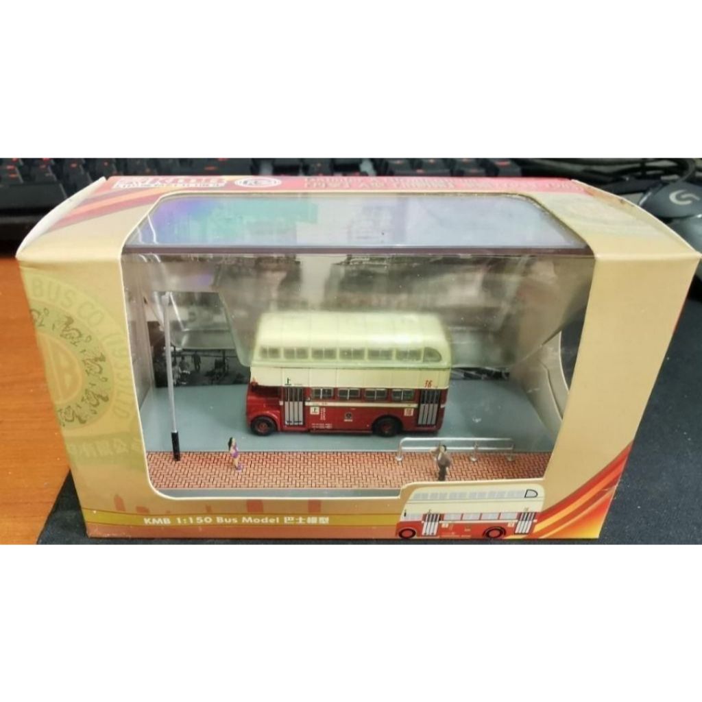 KMB KowLoong Bus Model 1:150 巴士模型 车咀 (1954-1983) Daimler A Birmingham ...