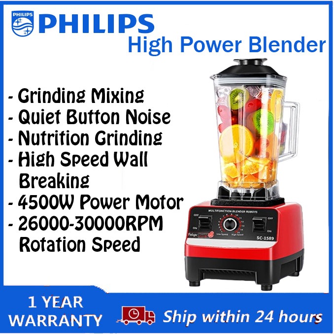 PHILIPS High Power Blender Machine 4500W Heavy Duty 2.5L Blender