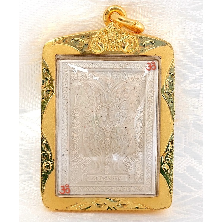 Authentic Kruba Krissana Butterfly Old Amulets Thep Sampok 古巴蝴蝶王蝴蝶佛牌 ...