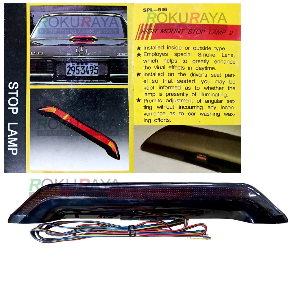 Luxury High End Quality 12V Car Third 3rd Brake Safety Stop Lamp Light ...