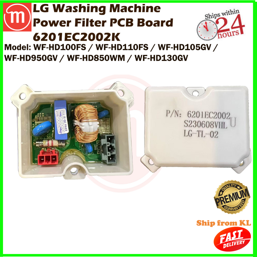 LG Washing Machine Power Filter PCB Board 6201EC2002K WF-HD100FS WF ...