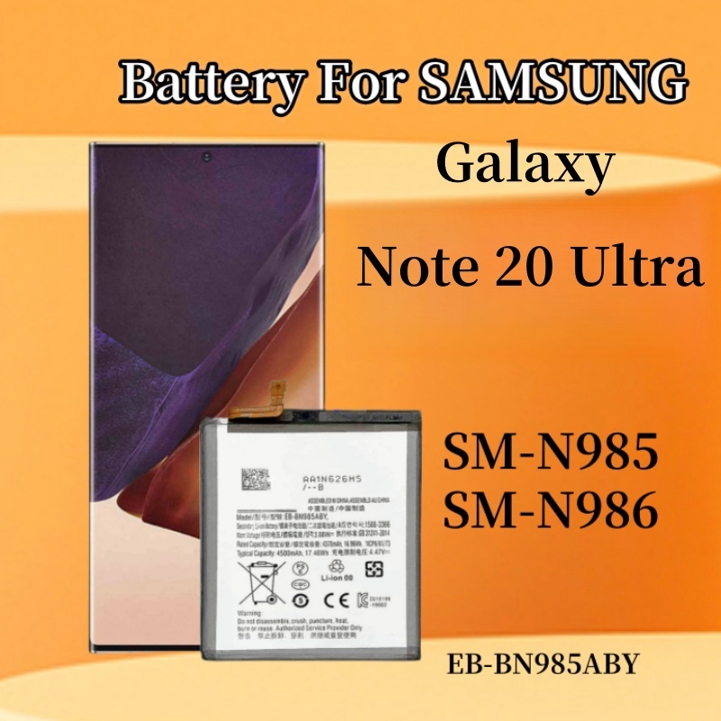 Samsung EB-BN985ABY Originale Batterie für Samsung Galaxy Note 20 Ultra ( GH82-23333A) for sale online