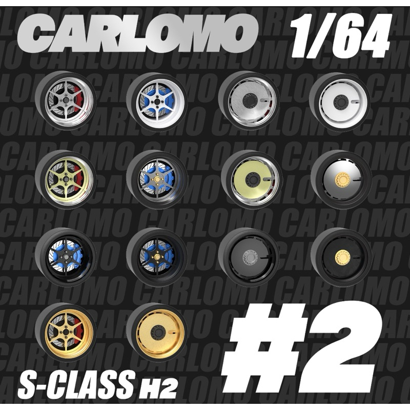 Carlomo 1/64 alloy wheel with disbrake new part 2 tayar with bearing ...