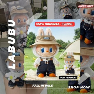 pop mart fall in wild Malaysia, Best Deals June 2026 | Shopee Malaysia