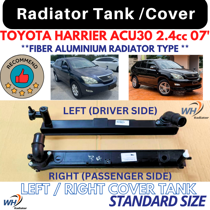 TOYOTA HARRIER ACU30 2.4cc 07' TOP QUALITY Radiator Left Tank Cover ...