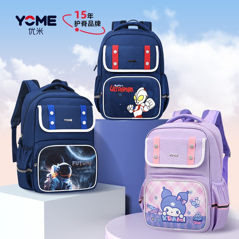 YOME MALAYSIA, Online Shop | Shopee Malaysia