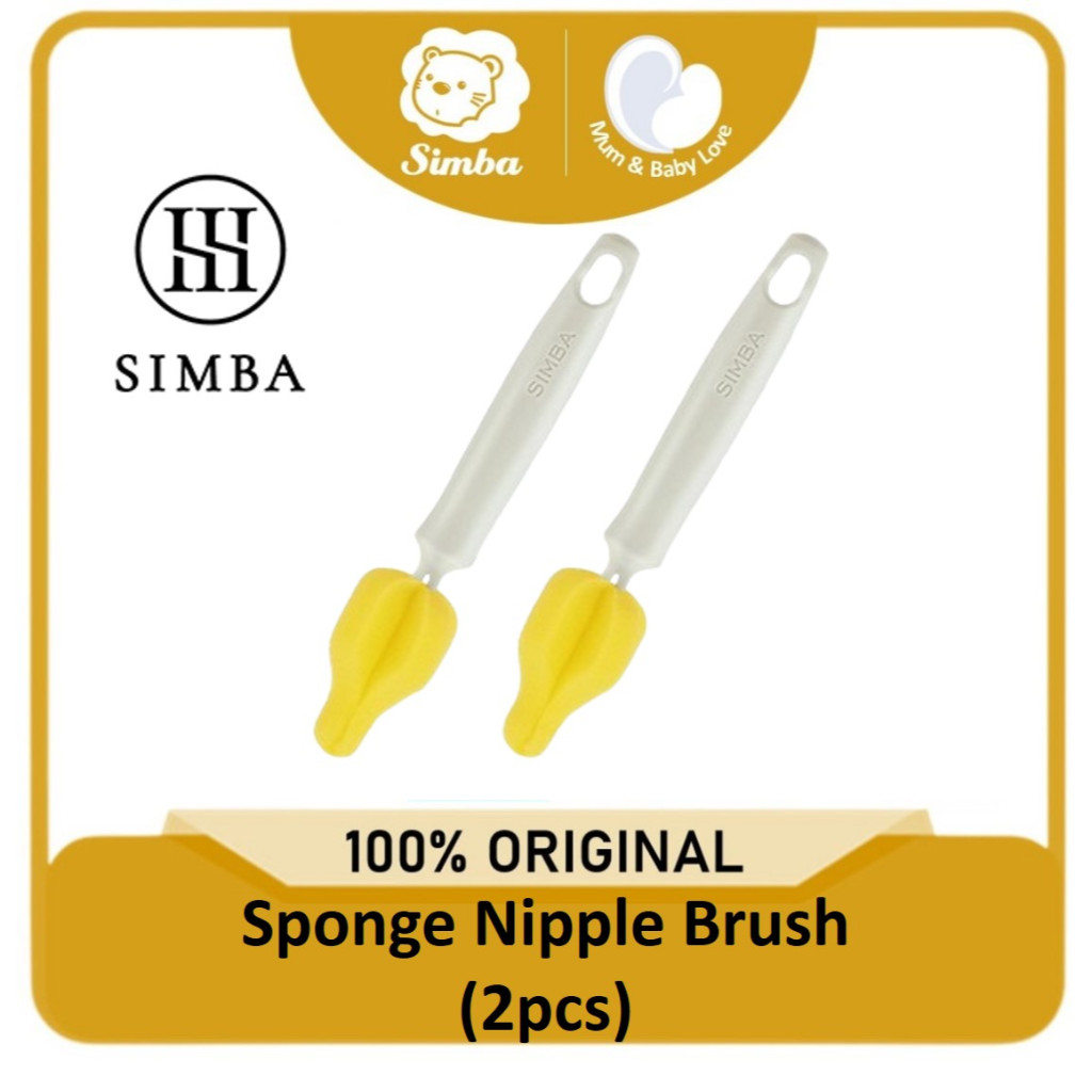 Simba 2pcs Sponge Nipple Brush, Teat Brush, Silky Sponge Teat Brush ...