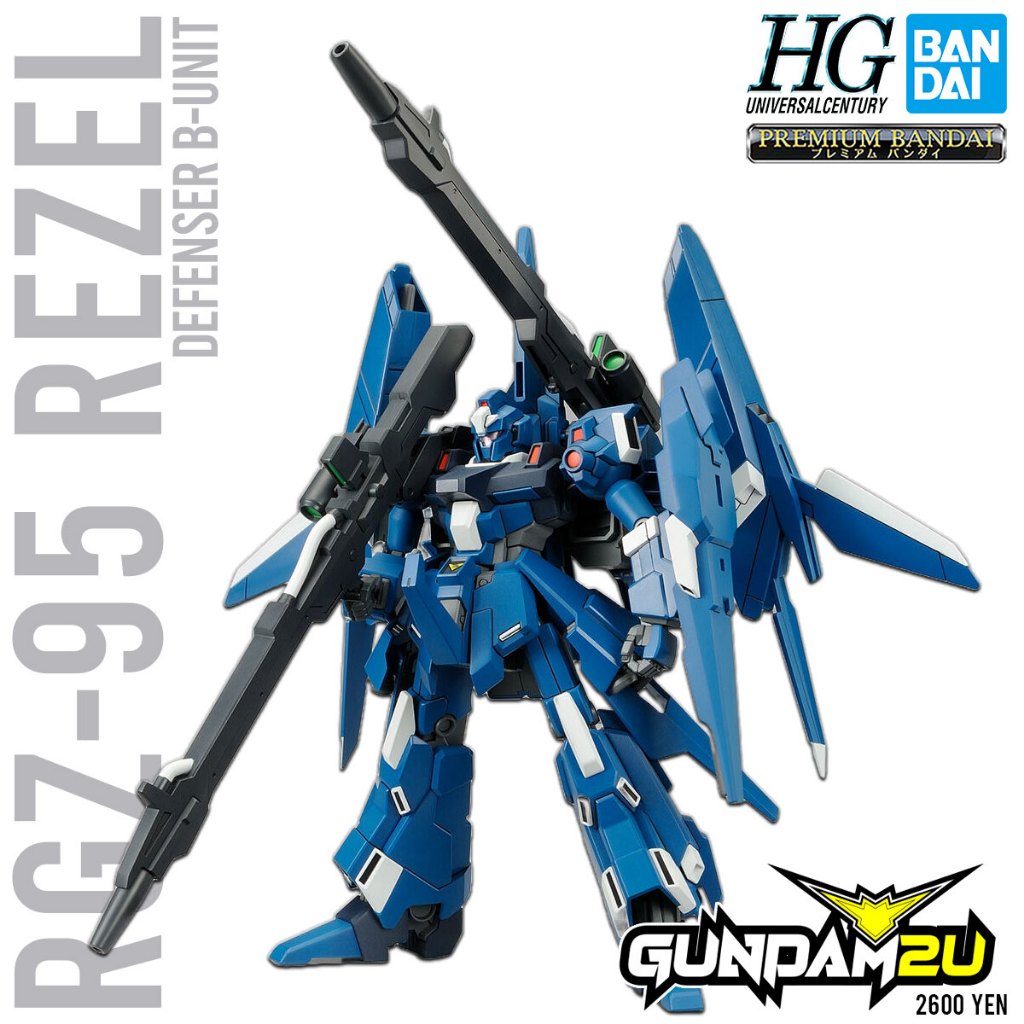 P-BANDAI HG 1/144 RGZ-95 ReZEL Defenser b Unit - High Grade HGUC Gundam ...