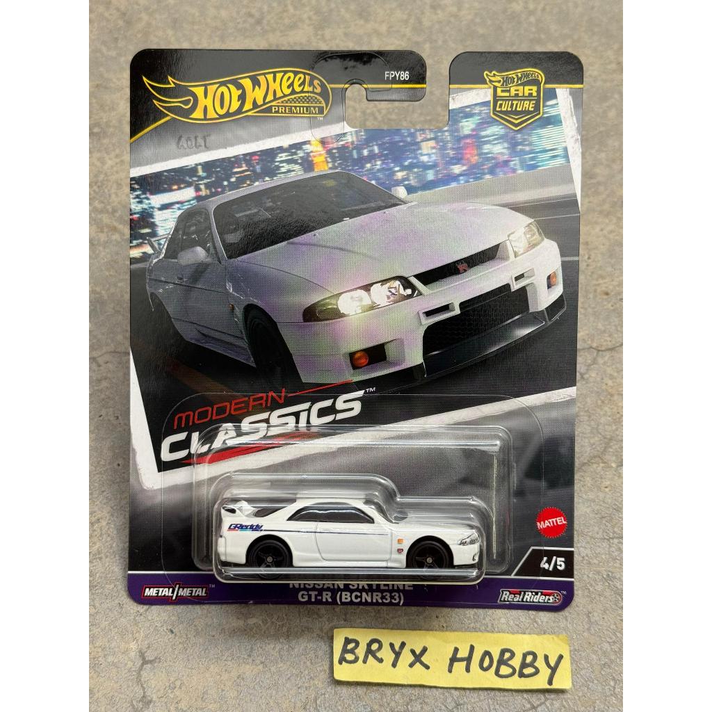 Nissan Skyline GT-R (BCNR33) Modern Classics Hot Wheels