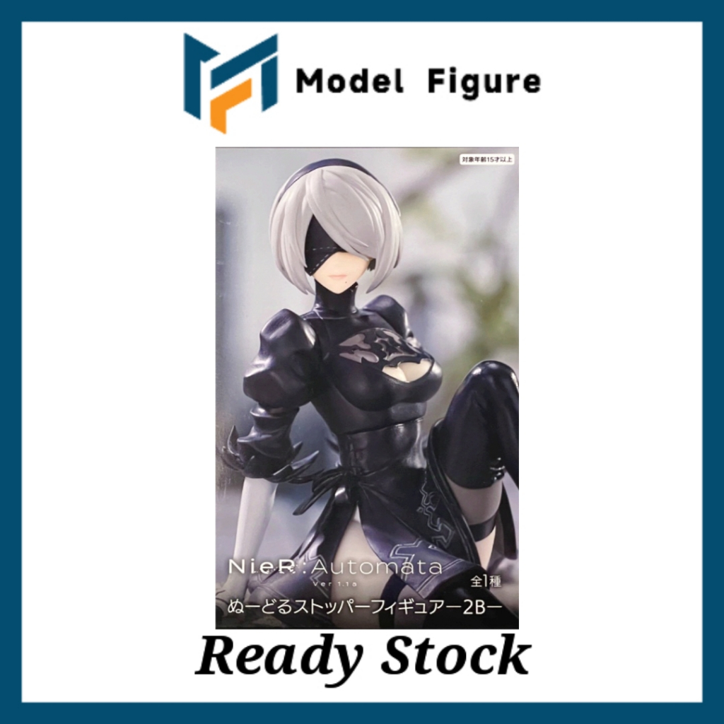 Furyu - Nier Automata Ver1.1a Noodle Stopper Figure 2B | Shopee Malaysia