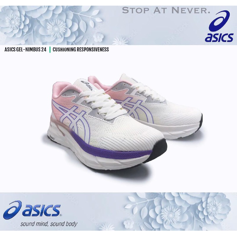 Kasut jogging asics terbaik best sale