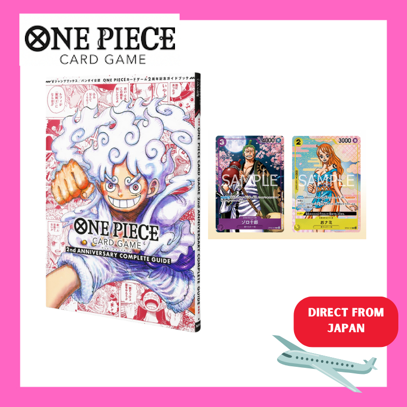 One Piece TCG 2025 Japanese McDonald’s Promo Card Set (6 Cards) – Sealed, US Seller