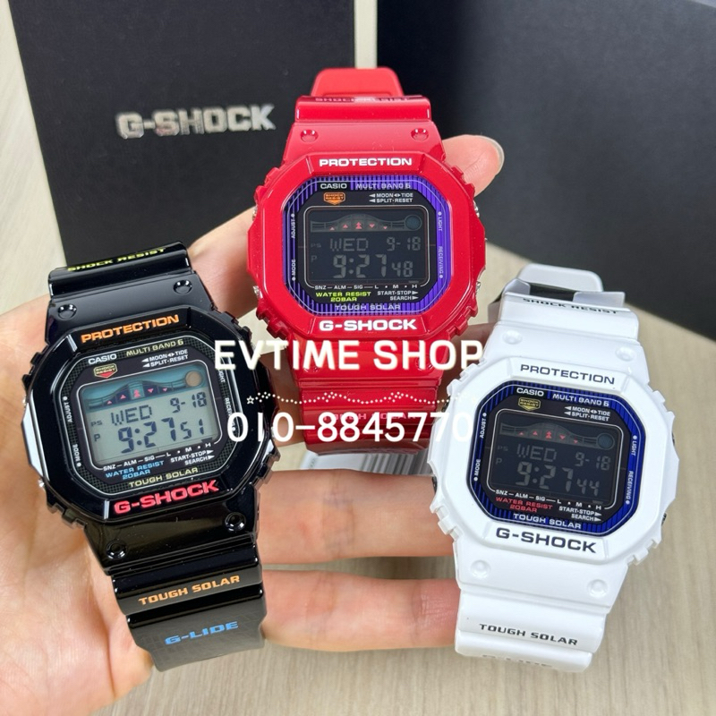 G-SHOCK G-LIDE GWX-5600 （CASIO G-SHOCK G-LIDE radio solar