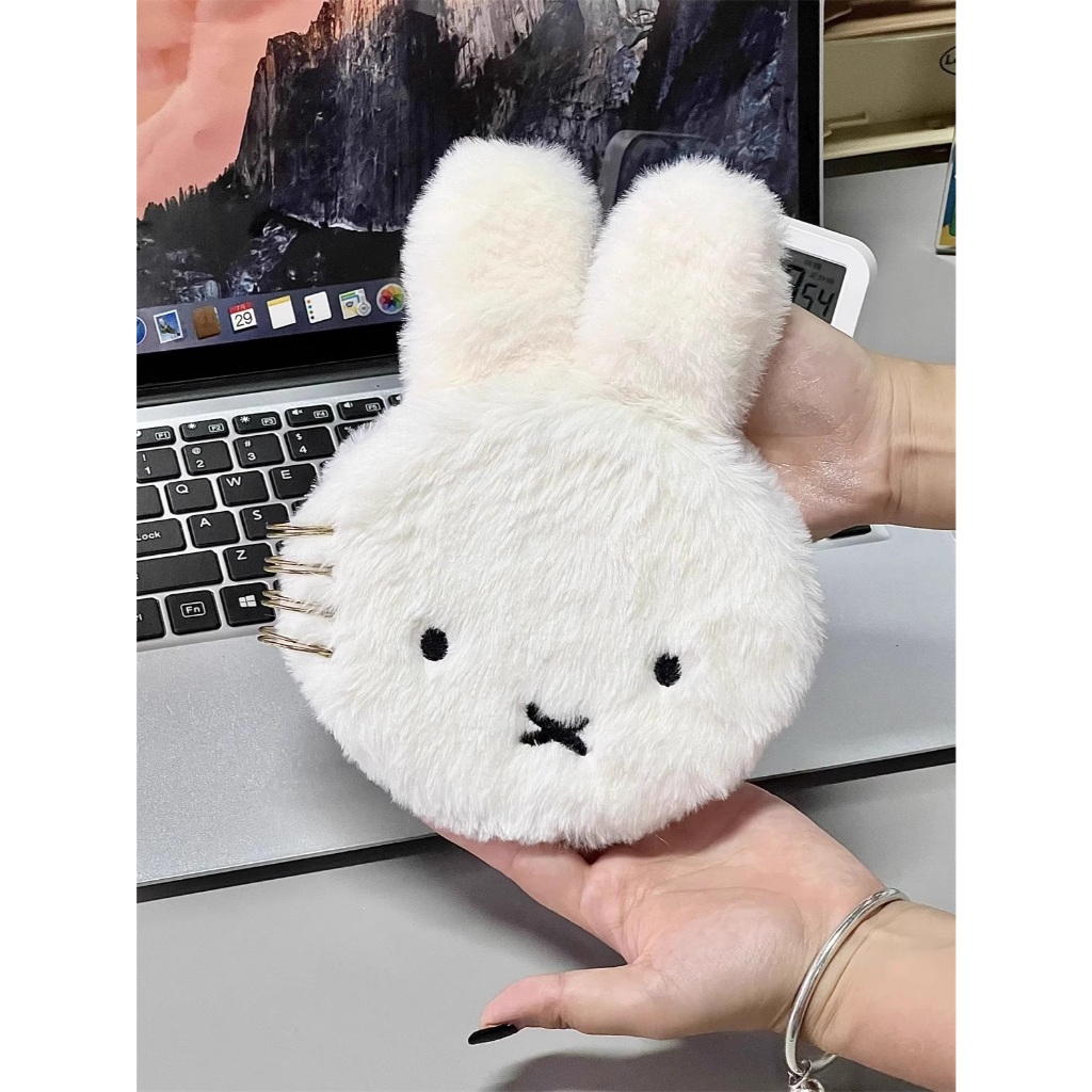 Taiwan Stock Miffy White Plush Fluffy 3D Design White Memo Note Pad ...