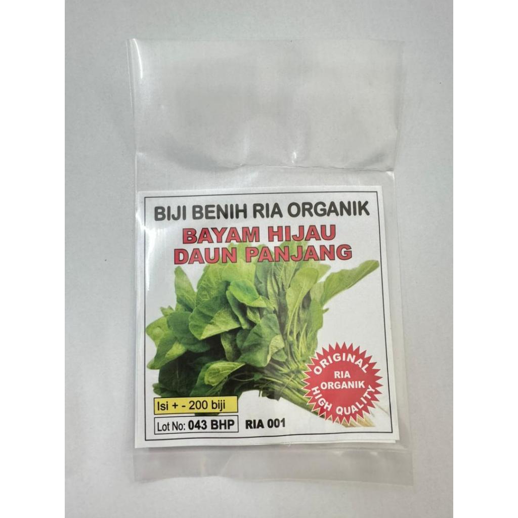 RIA ORGANIK HIGH QUALITY BIJI BENIH BAYAM HIJAU DAUN PANJANG ...
