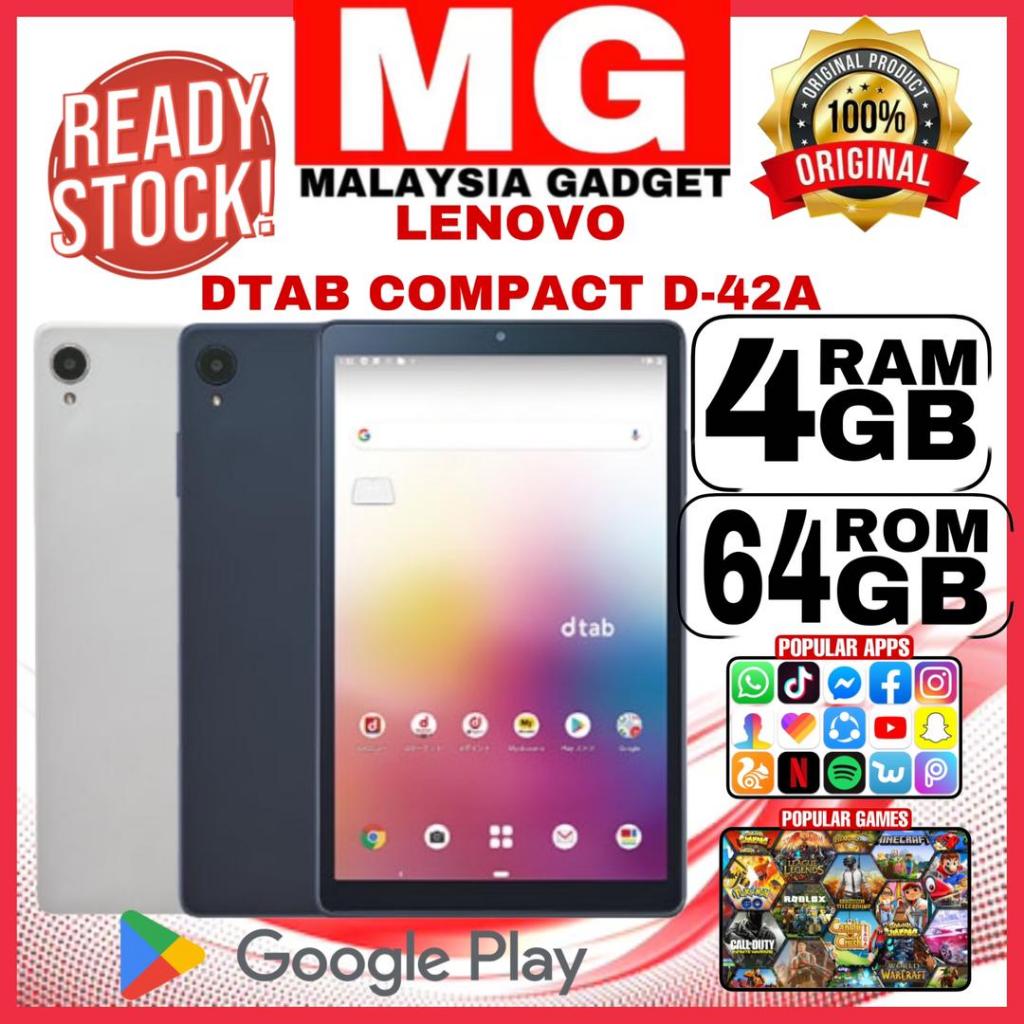 (TABLET, TAB ) Lenovo Dtab Compact D-42A 64GB Storage,4GB RAM,Snadragon ...