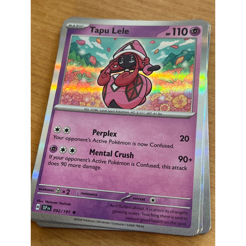 toys r us pokemon cards promo Pikachu main image 0