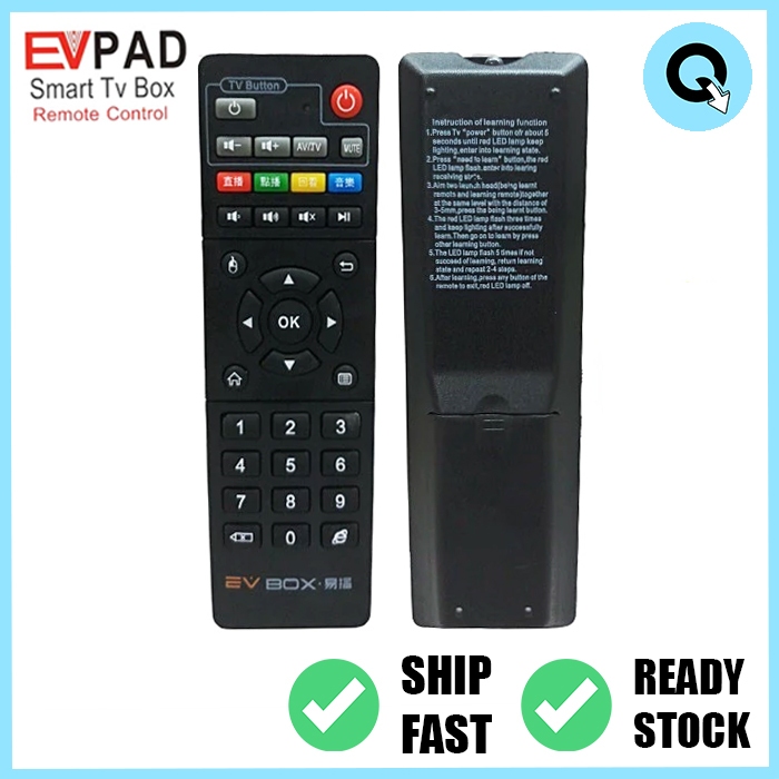 QFL EVPAD Remote Control for EVpad 3S / 3Max / 3plus / 2S / PRO+ / 5S ...