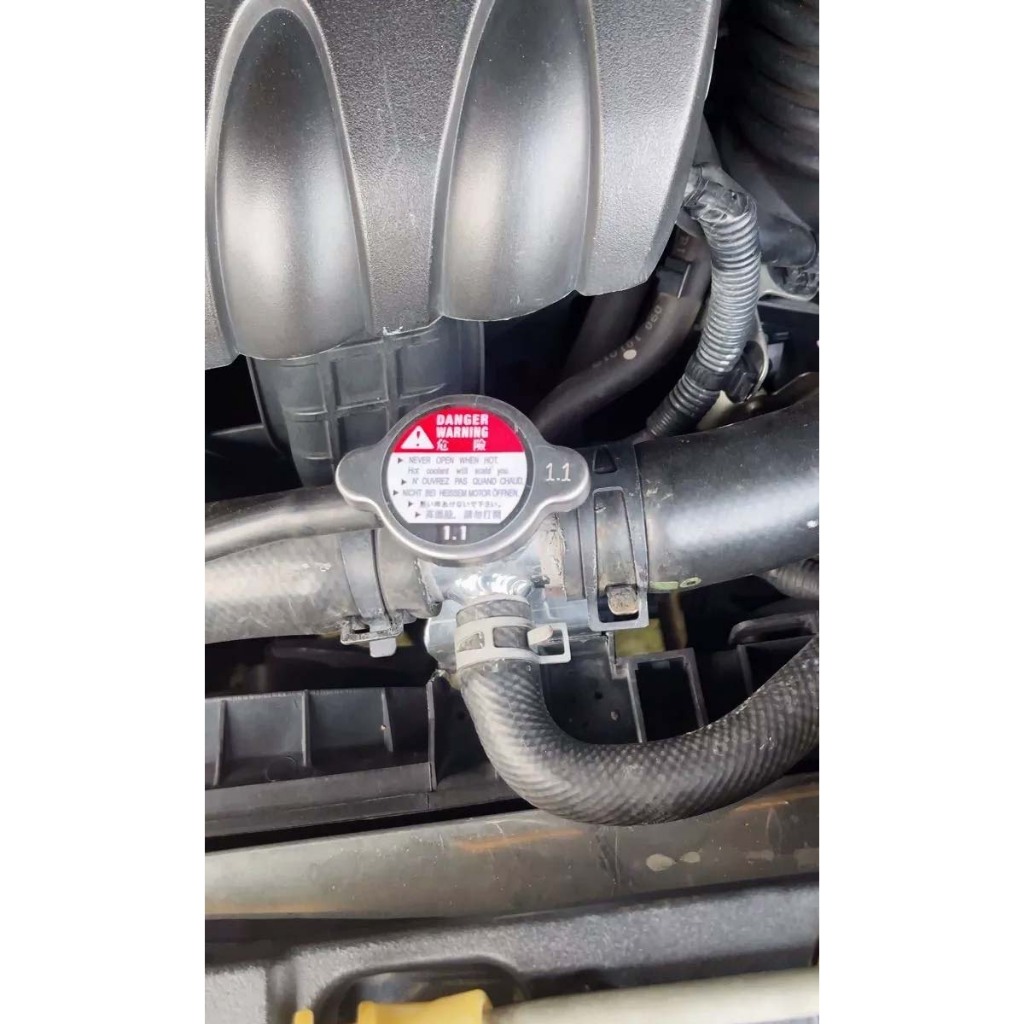 Radiator Cap T Joint Aluminium Radiator Cap Assy Mitsubishi Lancer ...