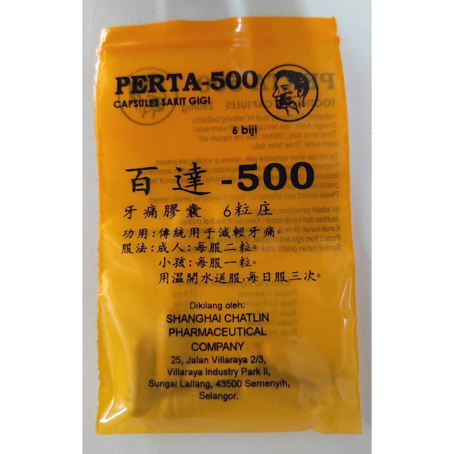 【PERTA-500】CAPSULES SAKIT GIGI / TOOTHACHE CAPSULES ( 250MG ) ( ONE ...