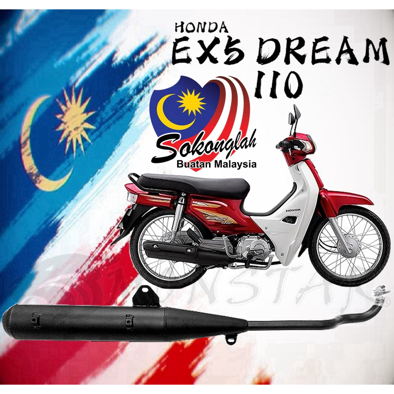 HONDA EX5 DREAM110 DREAM 110 CARBURETOR STD EXHAUST EJM MUFFLER OEM ORI ...
