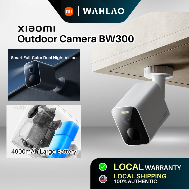 Bw300 Xiaomi Security Camera Battery Global) Xiaomi Outdoor Camera