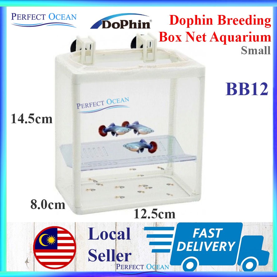 Dophin BB12 Breeding Box Net Aquarium Mesh Box Incubator Pengasingan ...
