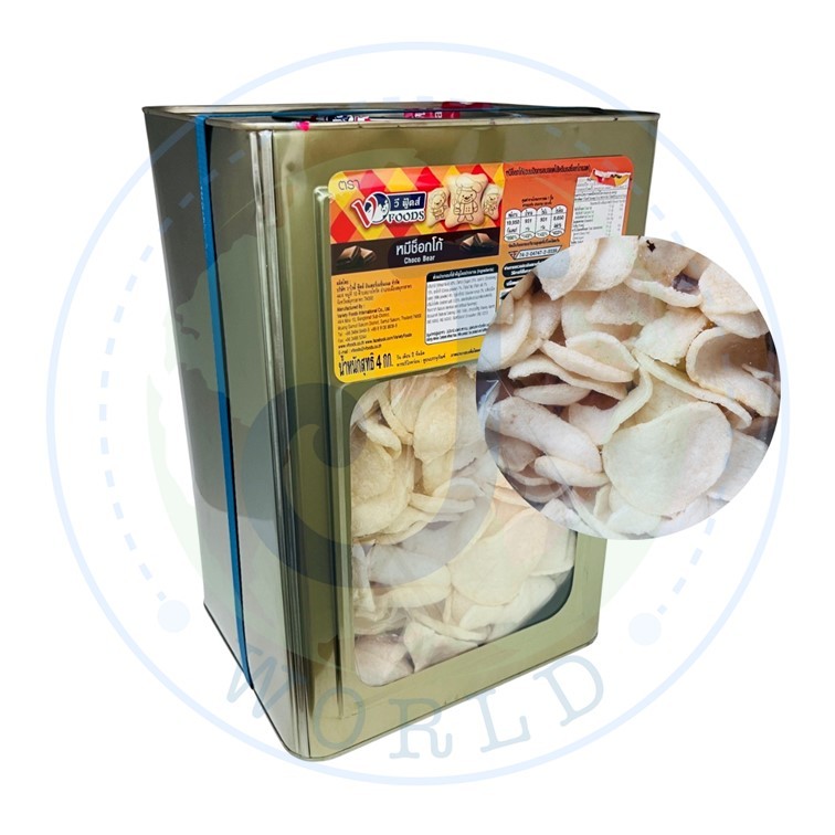 [BISKUT TIN] KEROPOK (UDANG / IKAN / LABU / DHALL) 500G / 1TIN JAJAN ...
