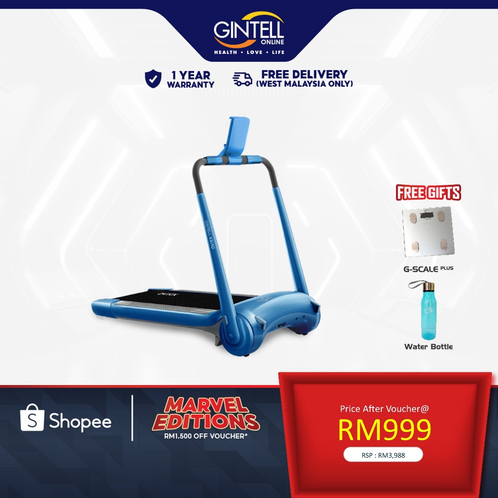 GINTELL XQIAO Q1 Treadmill Shopee Malaysia