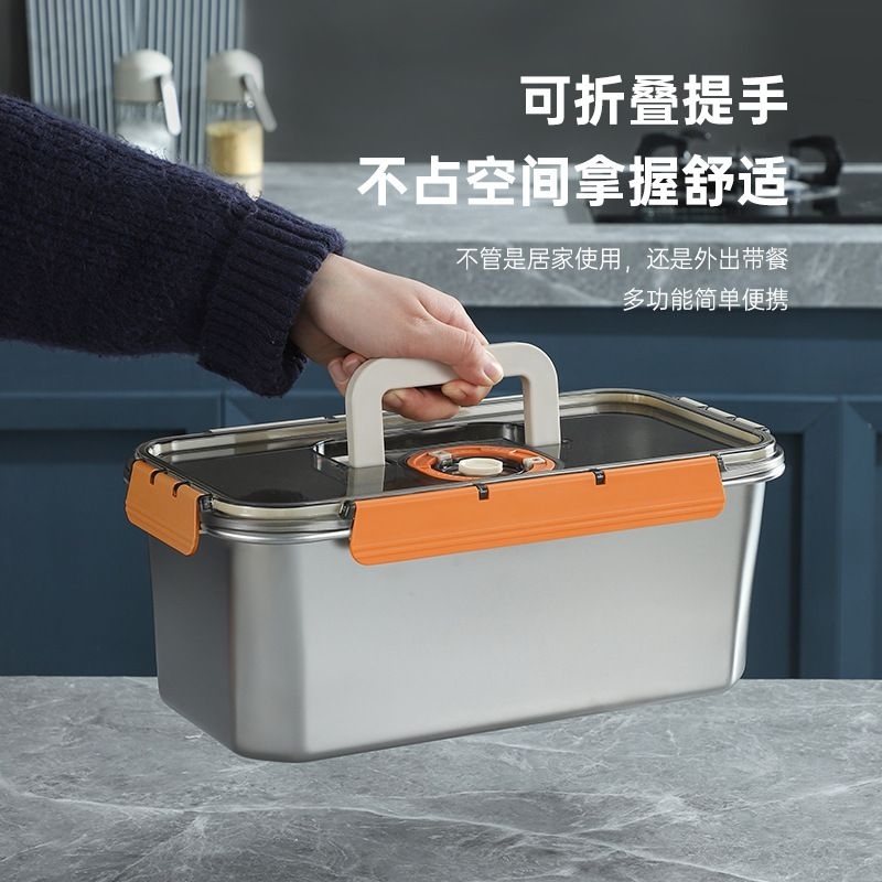 STAINLESS STEEL 304 FOOD GRADE CONTAINER | Shopee Malaysia