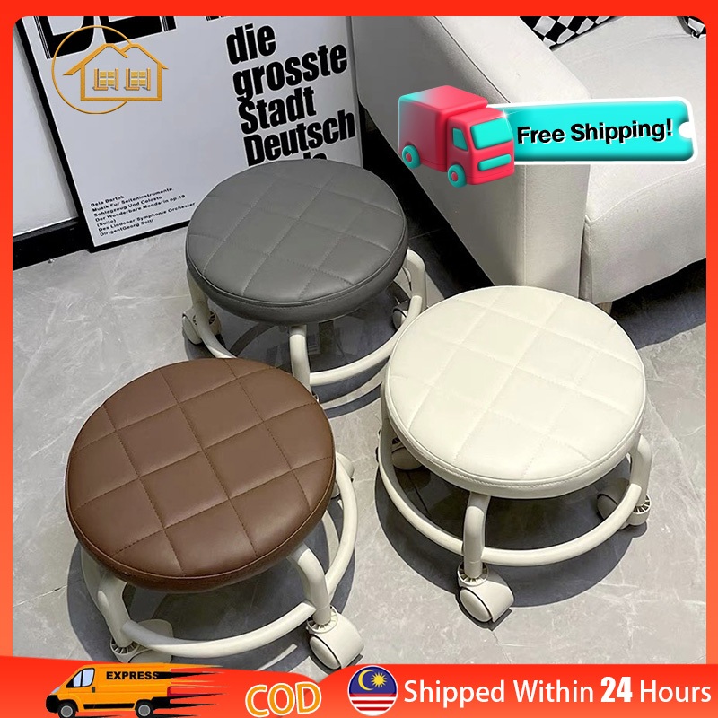 LI- Pulley Moving Stool Eames Swivel Low Stool With Wheel Backrest ...