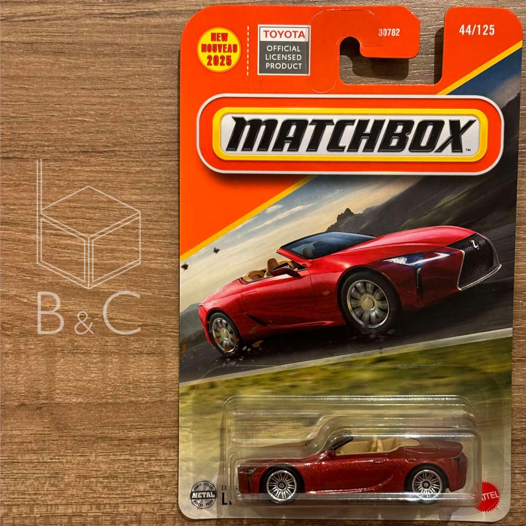 Matchbox MBX 2021 Lexus LC 500 | Shopee Malaysia