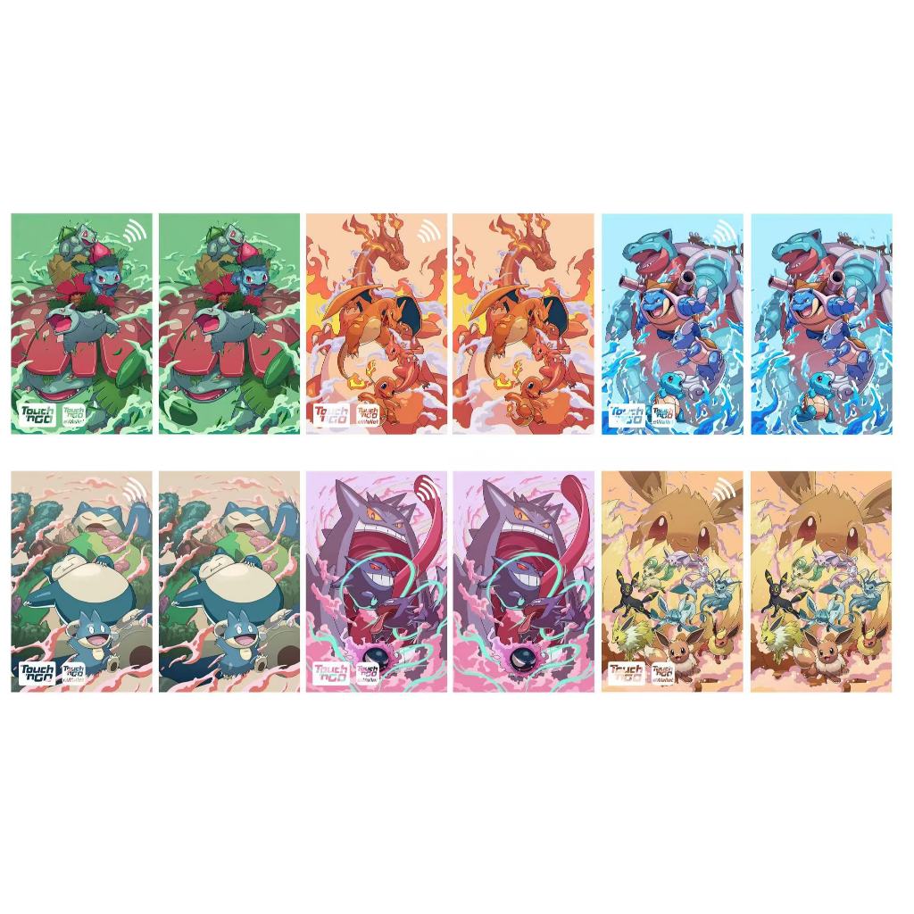 Pokémon TNG Logo/Normal-Card Sticker/Touch n Go Card Sticker Cover ...
