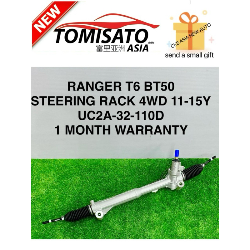 FORD RANGER T6 BT50 STEERING RACK 2011-2015Y (FREE GIFT OIL 1L ...