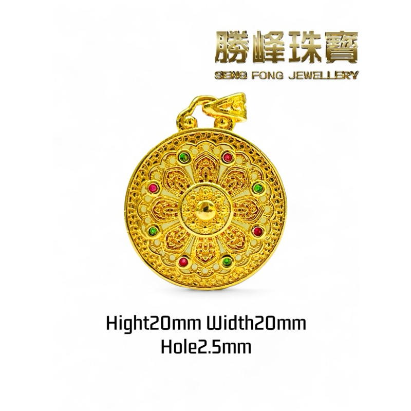中国文玩 和田黄玉「元宝童子」６２ｍｍ 中国文玩 和田黄玉「元宝童子」62mm 彫刻