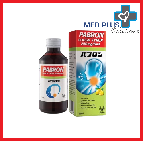 Pabron Cough Syrup 120ml (Exp: 1/2027) | Shopee Malaysia