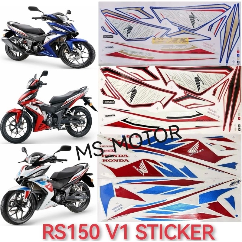 HONDA RS150 BODY COVER STICKER STRIPE COVER SET RS150 V1 (5) (6) TRICO ...