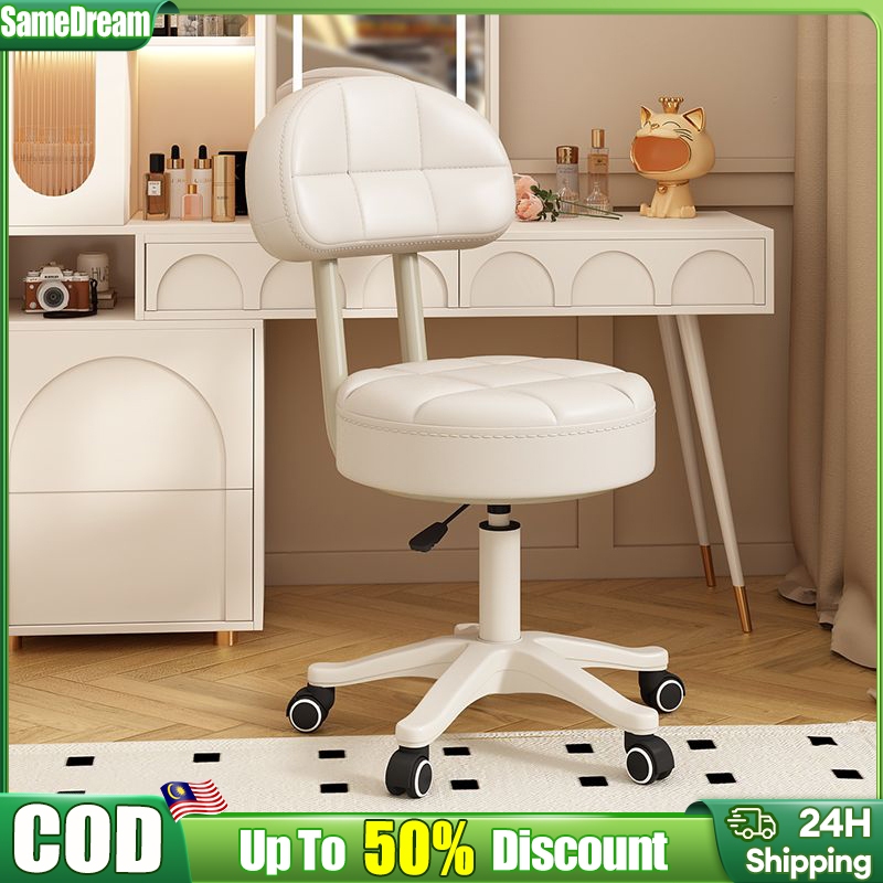 Adjustable Height Bar Chair Round Stool Bulat Kerusi Rotating Chair ...