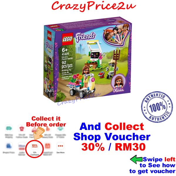 LEGO 41425 Friends Olivia's Flower Garden - Hadiah Hari Jadi Birthday ...