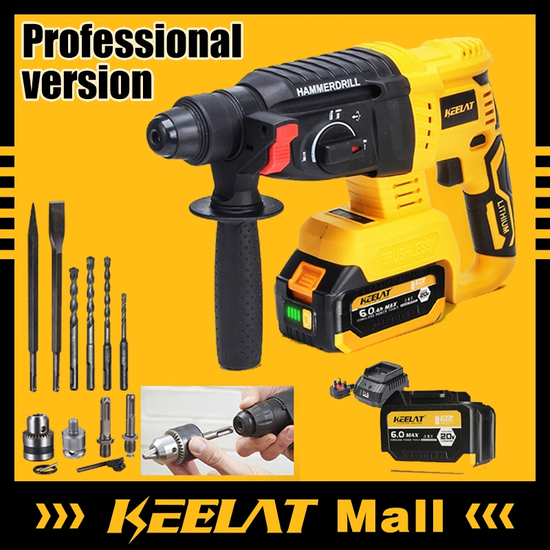 KEELAT KWHD001 Brushless motor Hammer drill Cordless Electric drill ...
