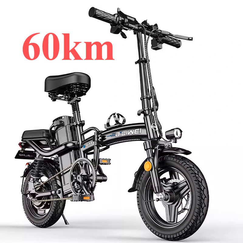 Basikal Elektrik G-serie Electric Bicycle Skuter Elektrik Basikal E ...