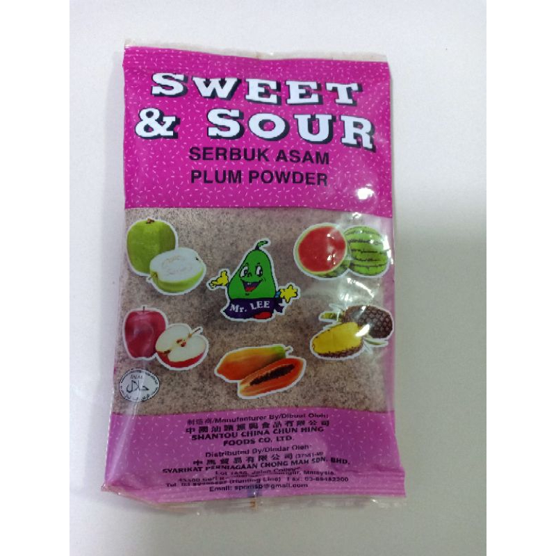 Asam boi serbuk, plum powder | Shopee Malaysia