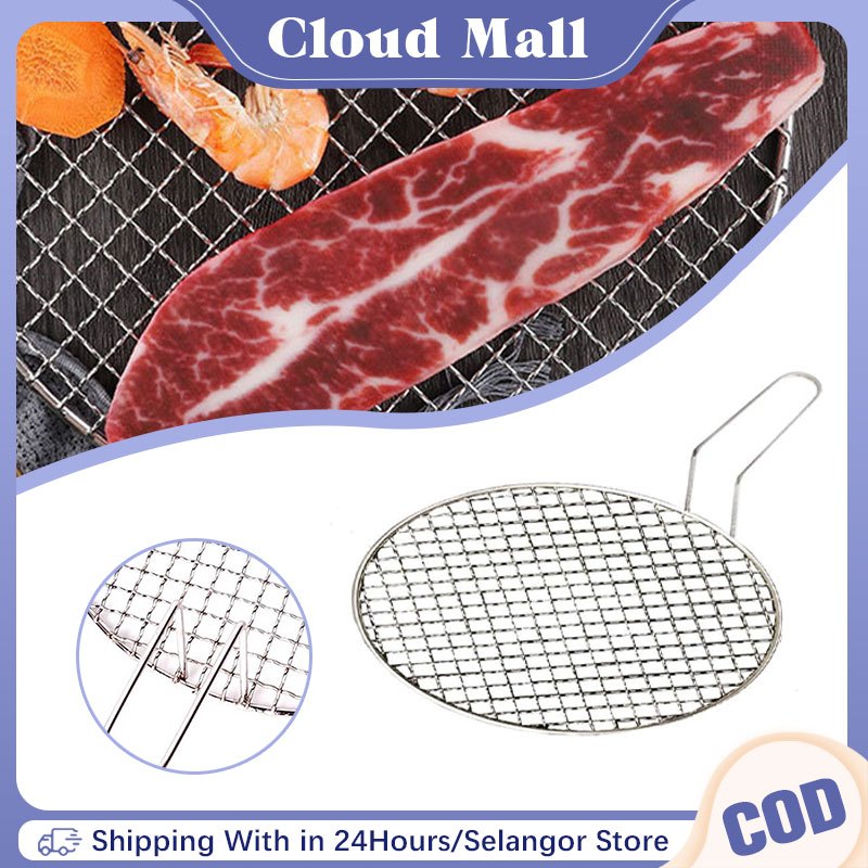 Round BBQ Rack With Handle BBQ Grill Stainless Steel Barbecue Rack ...