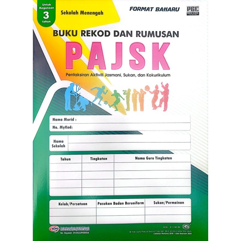 BUKU REKOD DAN RUMUSAN PAJSK SMK ( FORMAT TERKINI ) | Shopee Malaysia