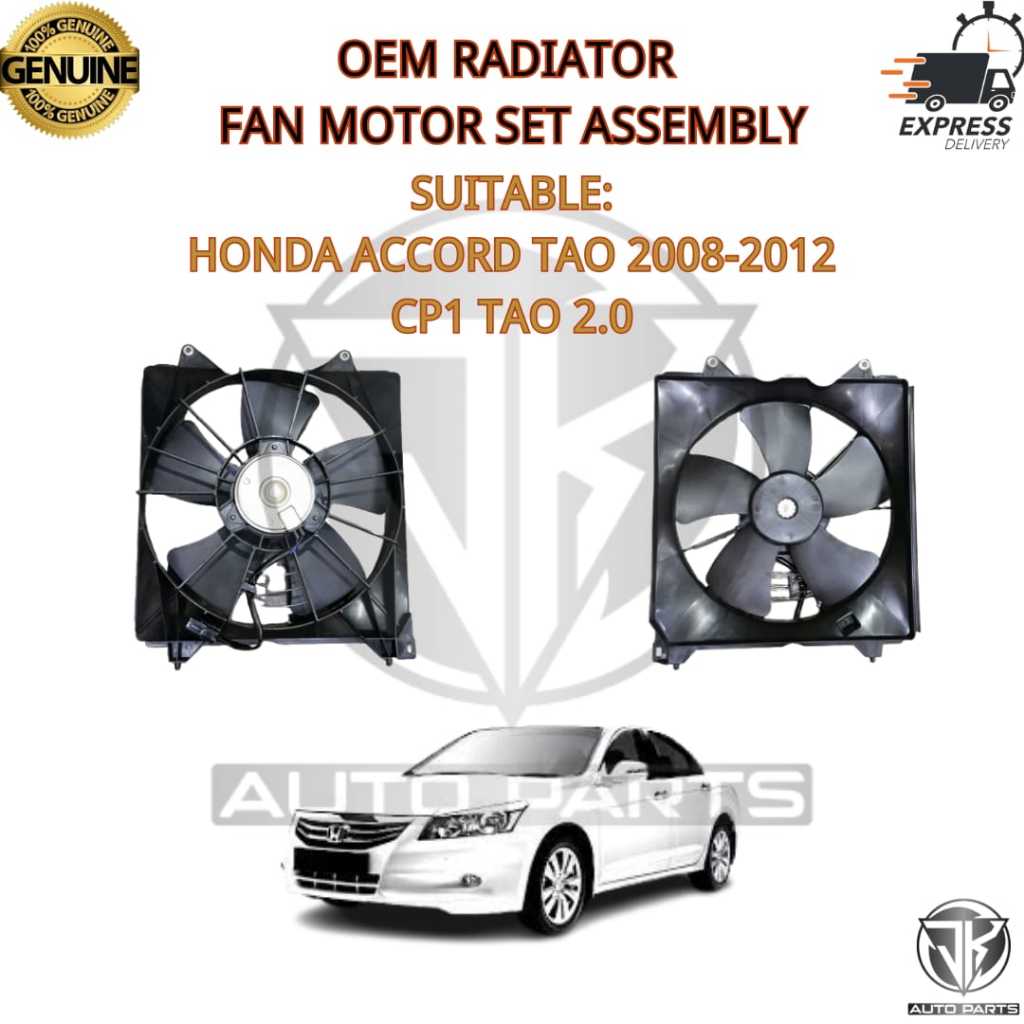 #OEM#RADIATOR FAN MOTOR SET ASSEMBLY (ND TYPE) HONDA ACCORD 2008-2013 ...