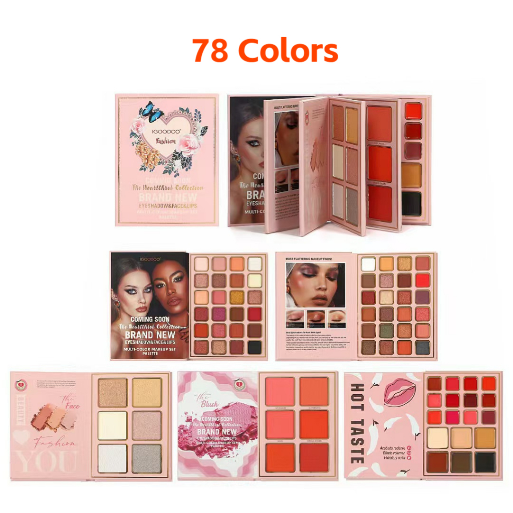 IGOODCO 78 Color Shimmer Matte Eye Shadow Lip Gloss Highlight Blush ...